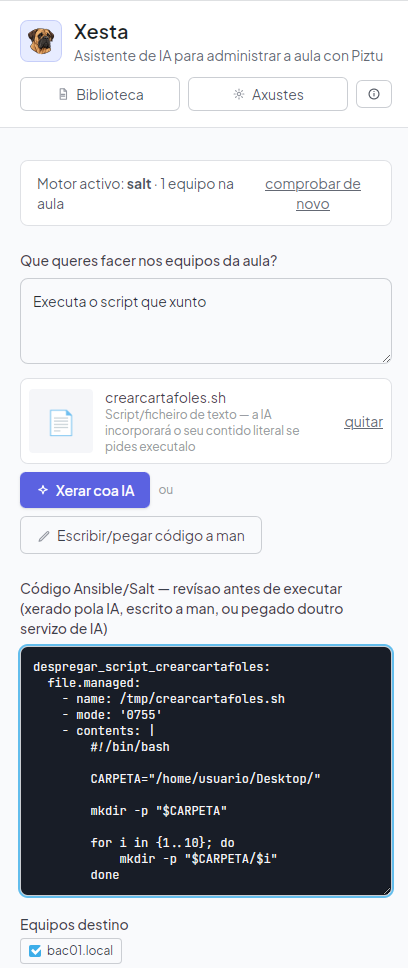 Xesta interface