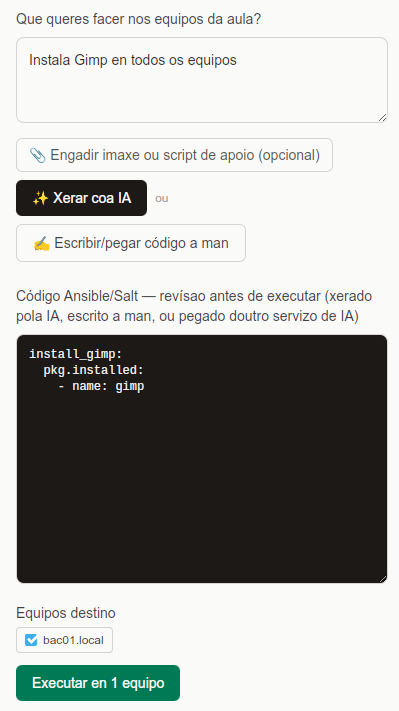 Xesta interface
